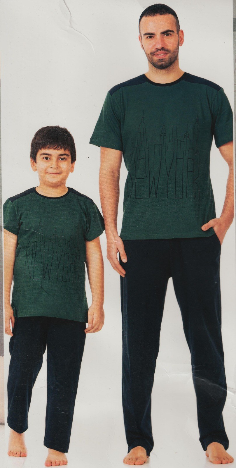 Erkek Çocuk Kısa Kol , Uzun Pantolonlu Penye Pijama Takım — HAKİ