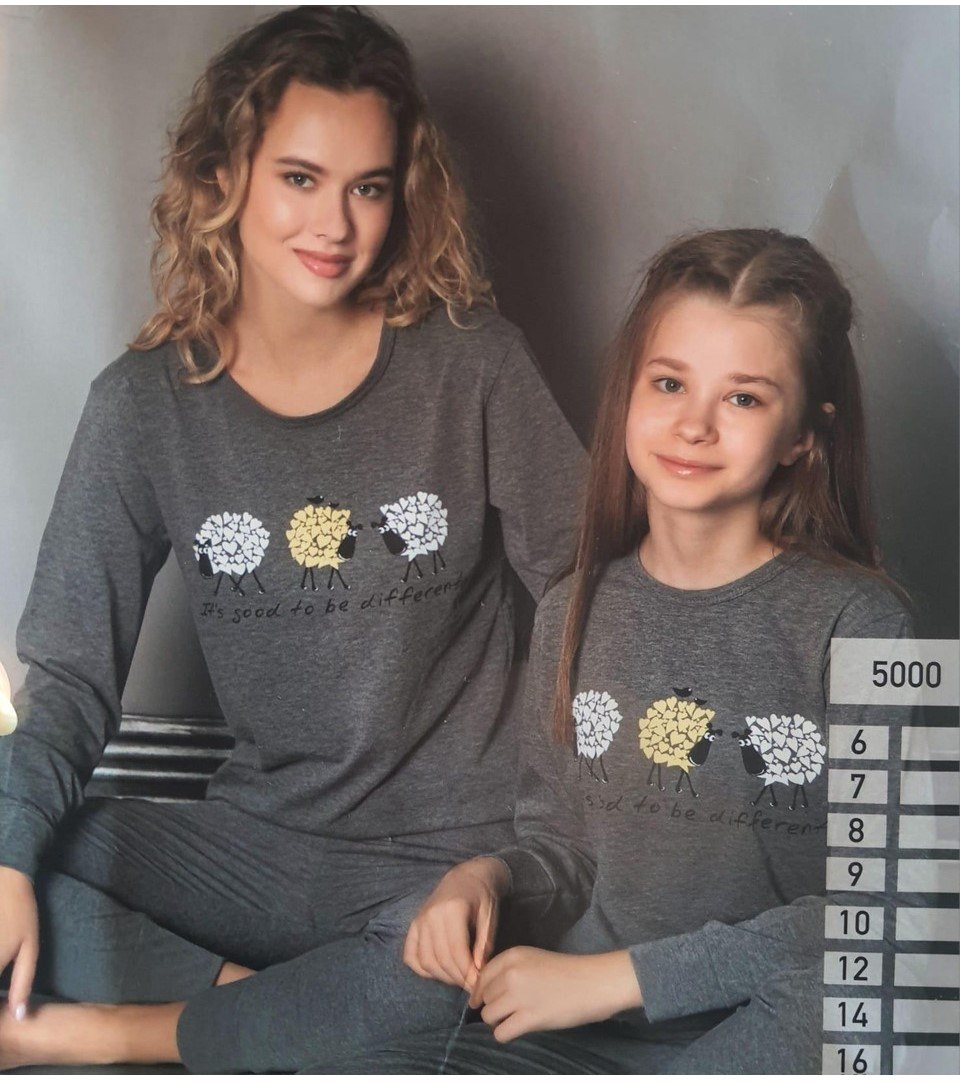 Kız Çocuk Penye Pijama Takım — FÜME