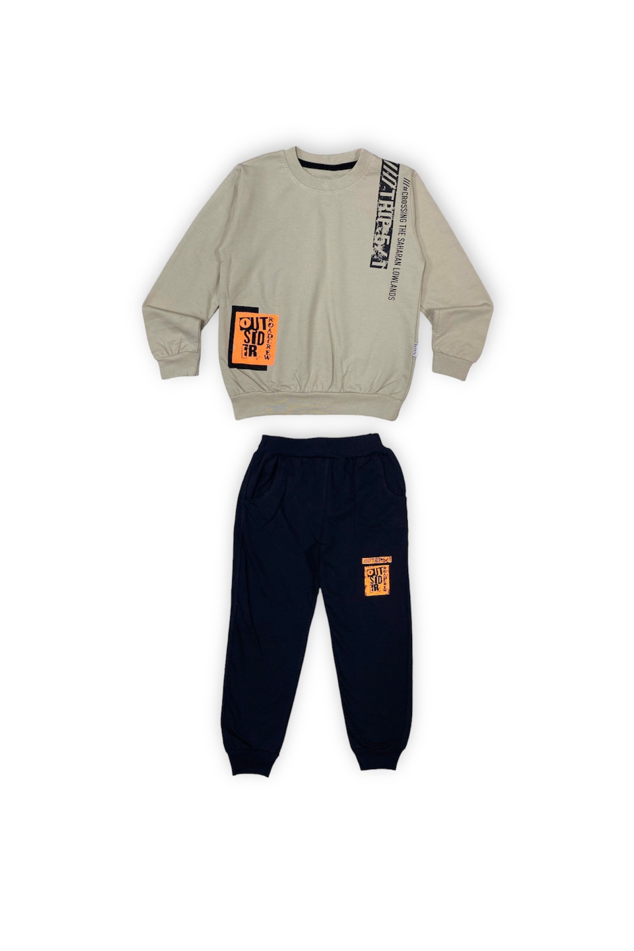 İkiiplik Unisex Çocuk Eşofman Takım — BEJ