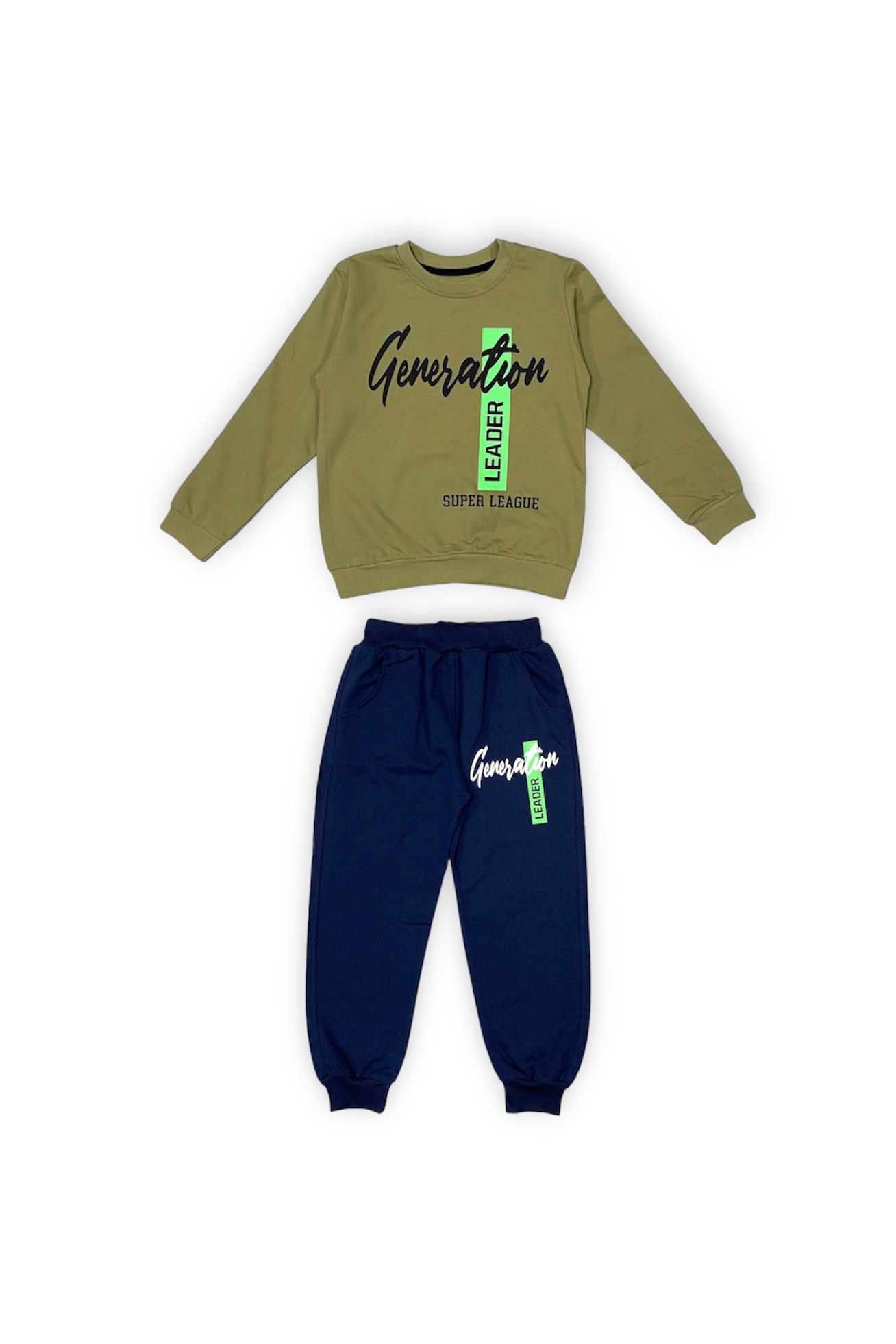İkiiplik Unisex Çocuk Eşofman Takım — HAKİ